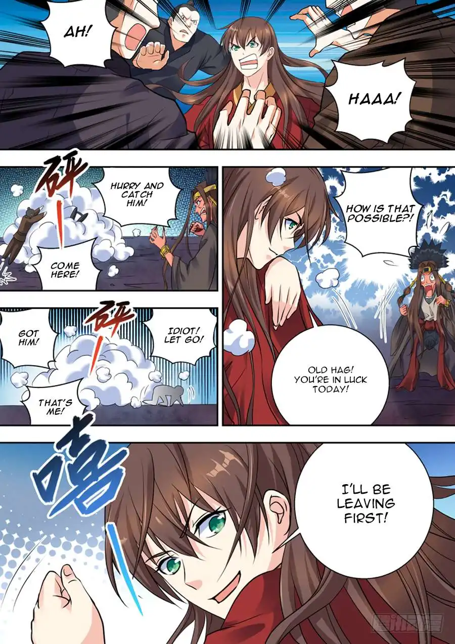 Dragon King Awakening Chapter 1 13